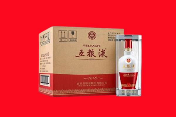 三明回收五粮液